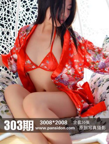 某飞行员的追忆